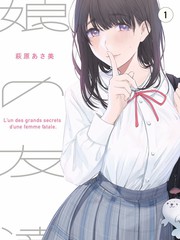 查理·萨姆纳角色剧照